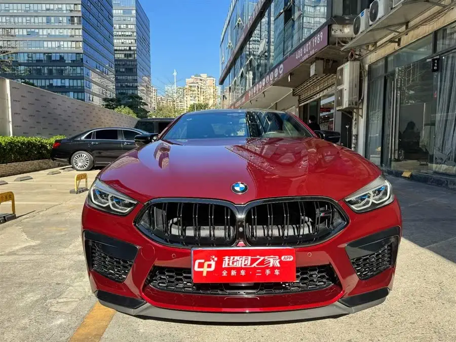 BMW M8 2019 M8 Coupe Thunder Edition