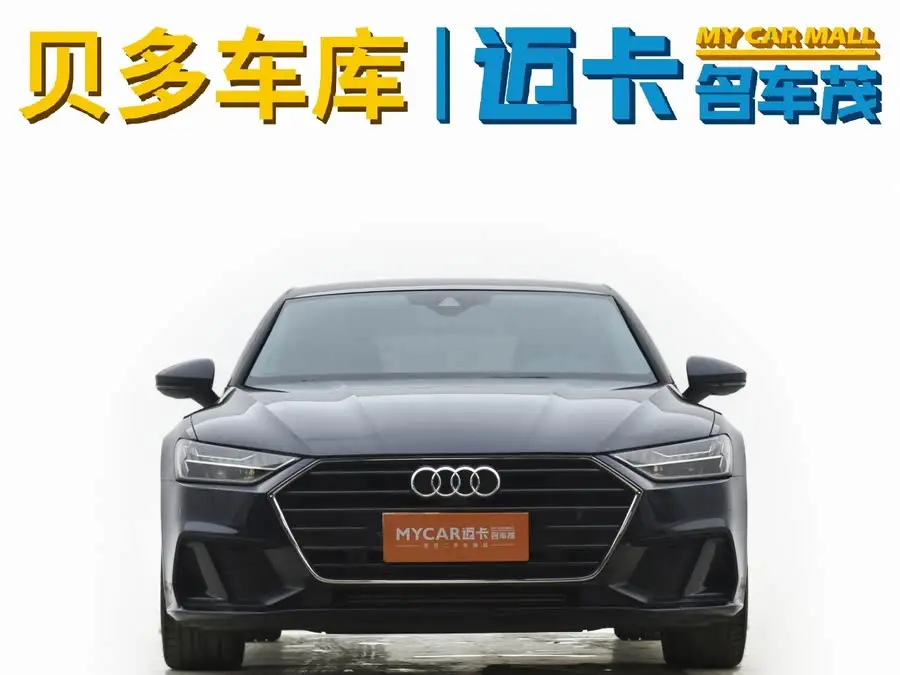 Audi A7 2020 45 TFSI Premium