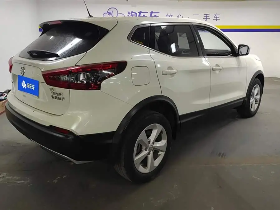 2021 Nissan Qashqai 2.0L CVT Intelligent Version