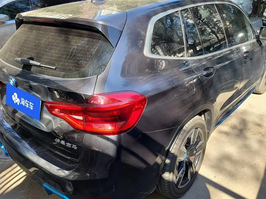 BMW iX3 2021 Model Leading Edition