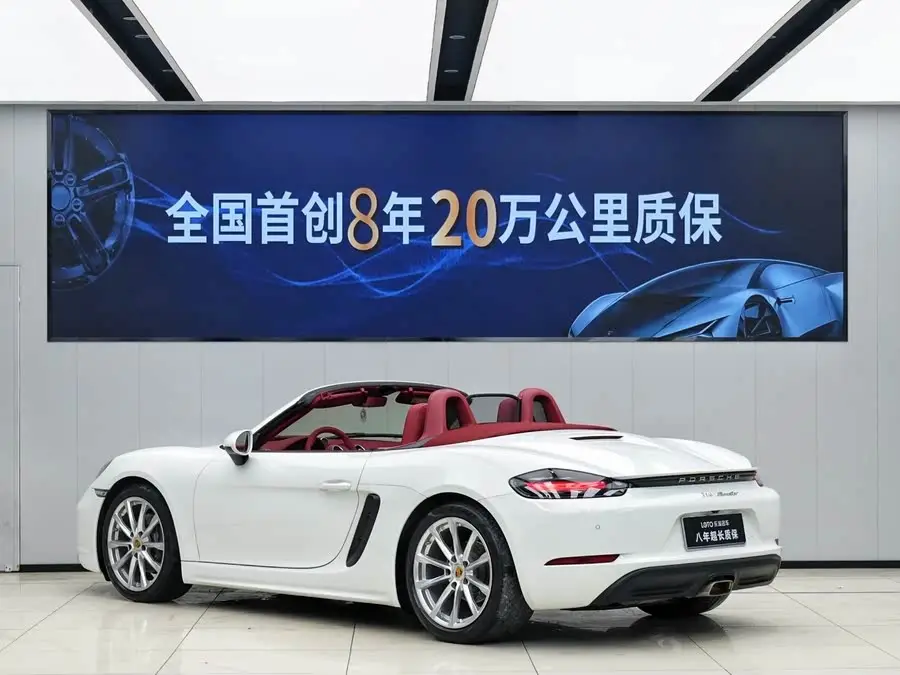 Porsche 718 2022 Boxster 2.0T