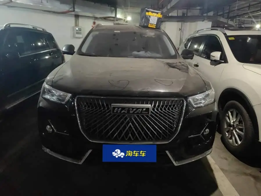 هافال H6 2021 1.5T أوتوماتيكي بطل الإصدار