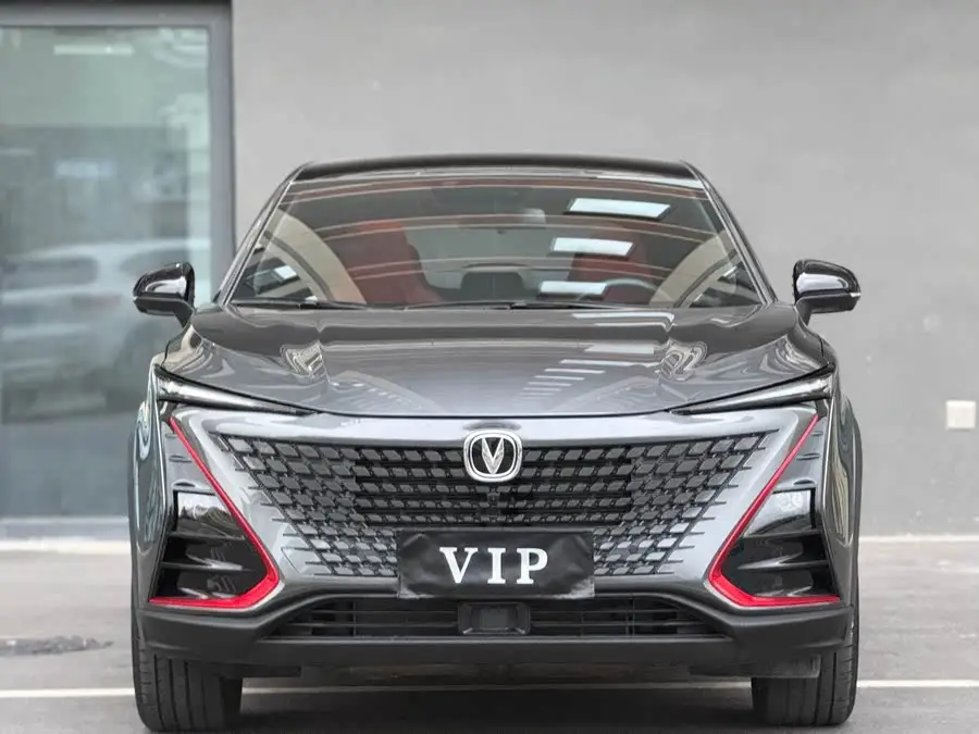 Changan UNI-T 2021 1.5T Excellence