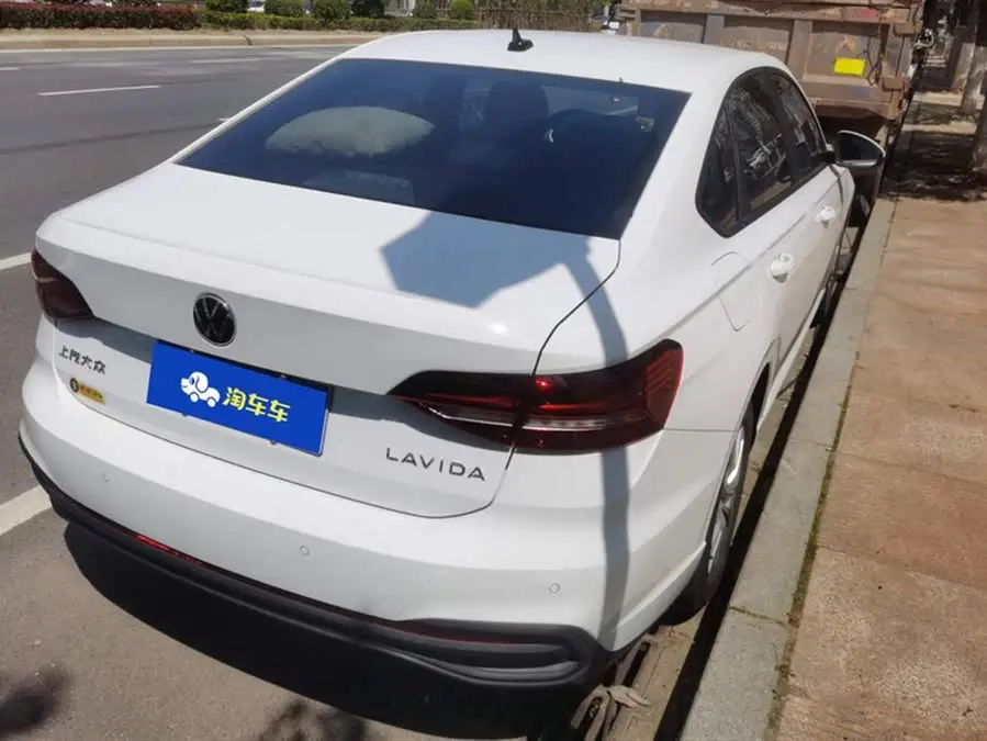 Lavida 2023 1.5L Automatic Elegance Edition