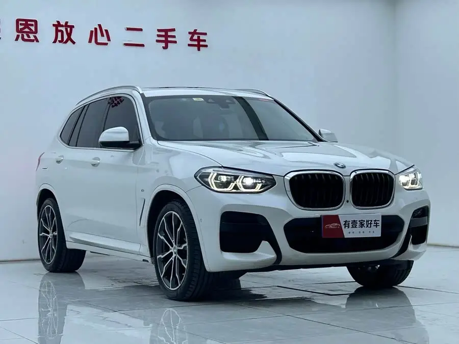 بي إم دبليو X3 2020 xDrive30i الطراز الرائد حزمة رياضية M