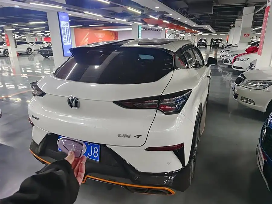 شانجان UNI-T 2022 1.5T الفاخرة