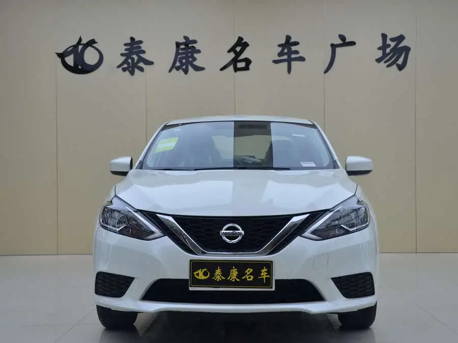 2024 Nissan Sylphy Facelift Classic 1.6XE CVT Comfort Version