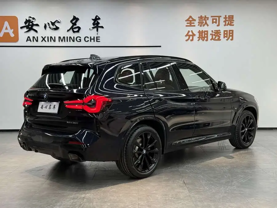 BMW X3 2023 xDrive30i Luxury M Night Package