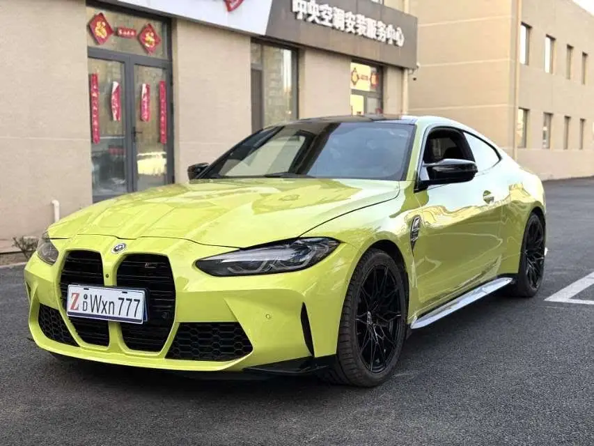 BMW M4 2021 Model M4 Coupe Thunder Edition