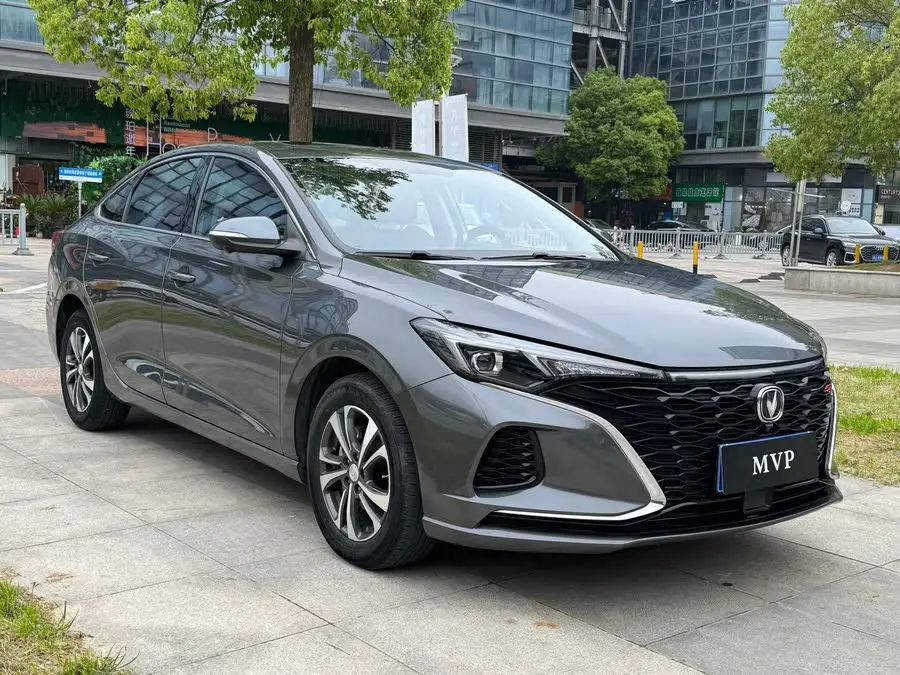 Yidong 2021 PLUS Blue Whale NE 1.4T GDI DCT Premium