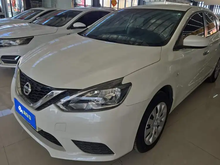 2021 Nissan Sylphy Classic 1.6XE CVT Exclusive Edition