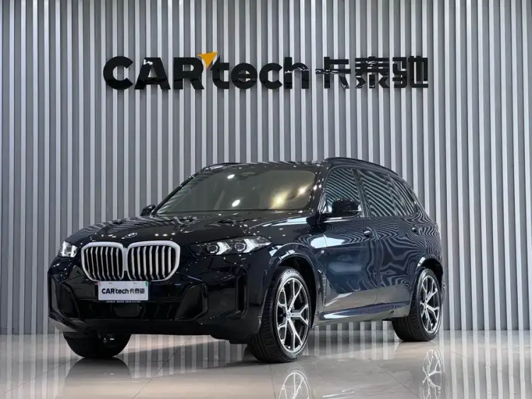 BMW X5 2023 xDrive 30Li M Sport Package