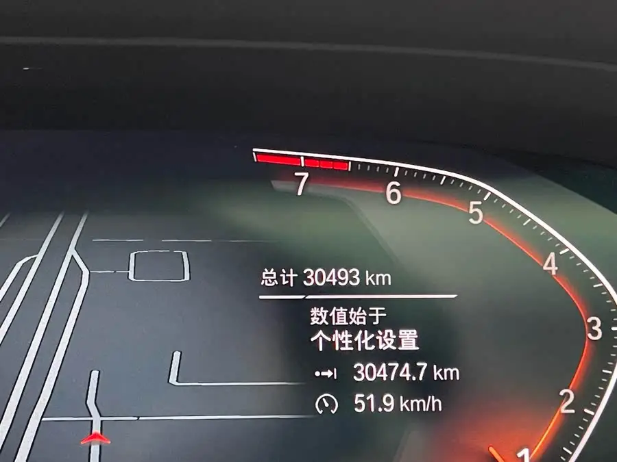 BMW X6 2022 xDrive30i M Sport Package