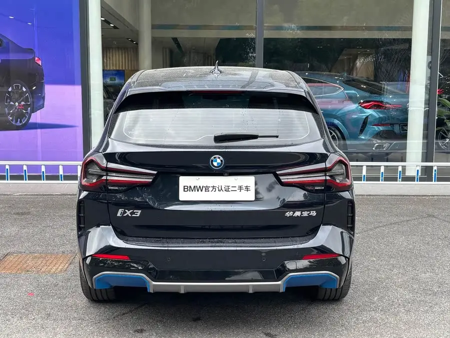 BMW iX3 2022 Leading Version