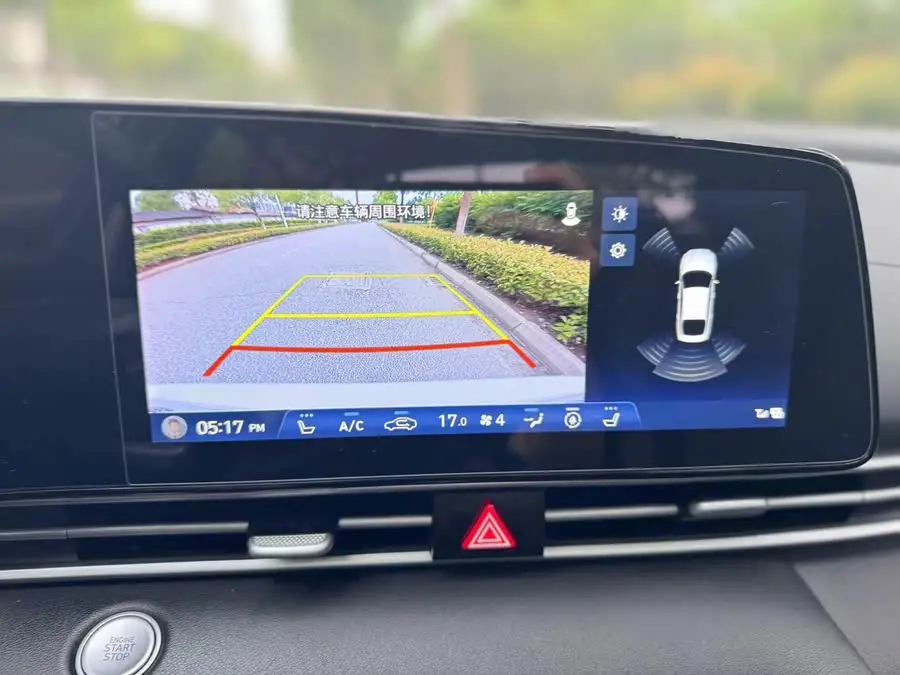 Elantra 2021 1.5L CVT TOP Flagship Version