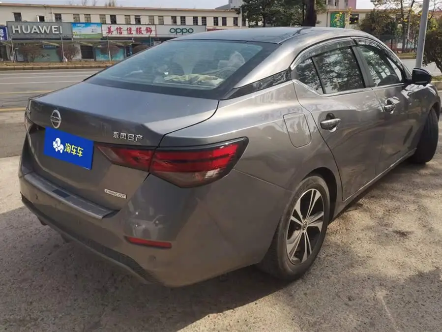 2020 Nissan Sylphy 1.6L XL CVT Enjoy Edition