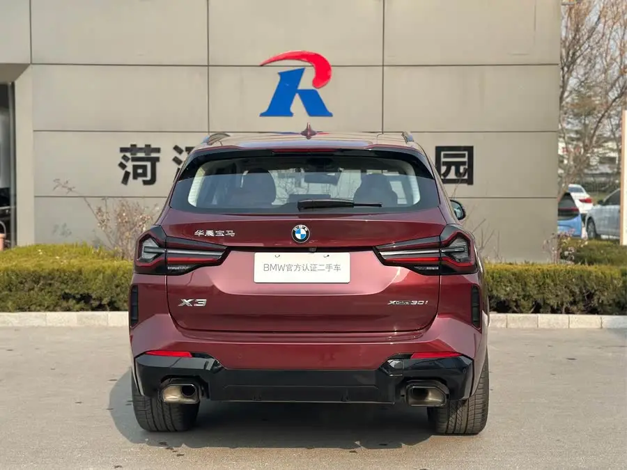 BMW X3 2023 xDrive30i Leading M Night Package