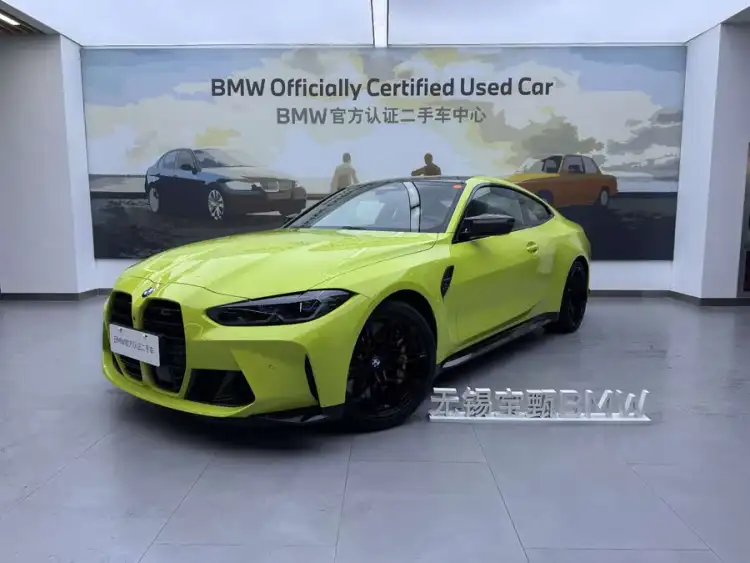 BMW M4 2021 Model M4 Coupe Thunder Edition