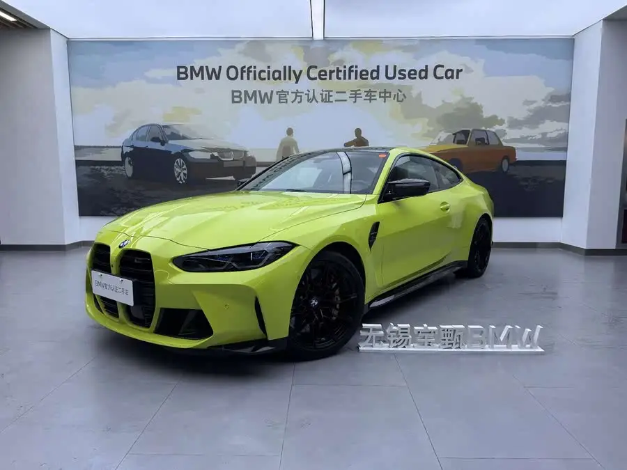 BMW M4 2021 Model M4 Coupe Thunder Edition