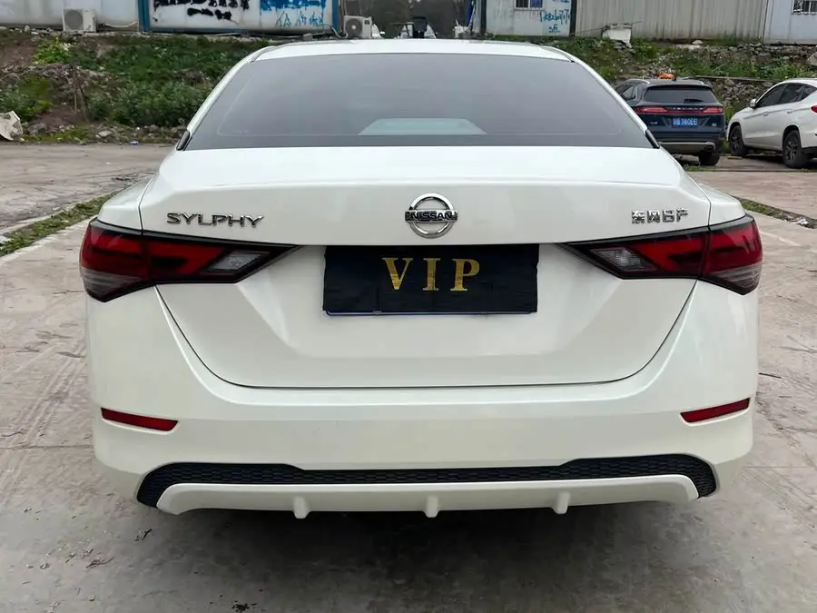 2021 نيسان سيلفي 1.6 لتر XL CVT إصدار الاستمتاع