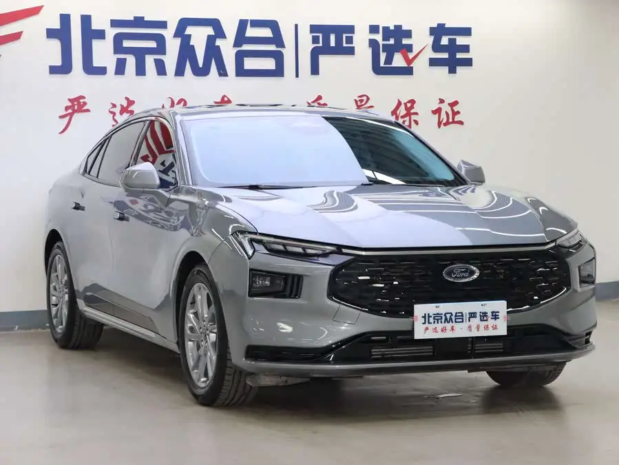 مونديول 2023 إيكوبوست 180 الفاخرة