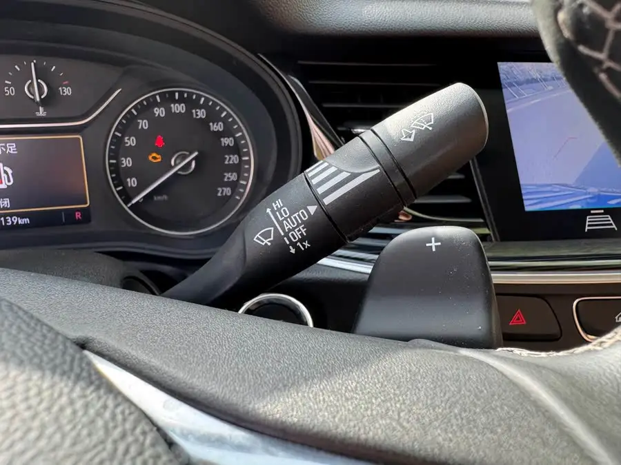 ريجال 2023 552T الإصدار الذكي