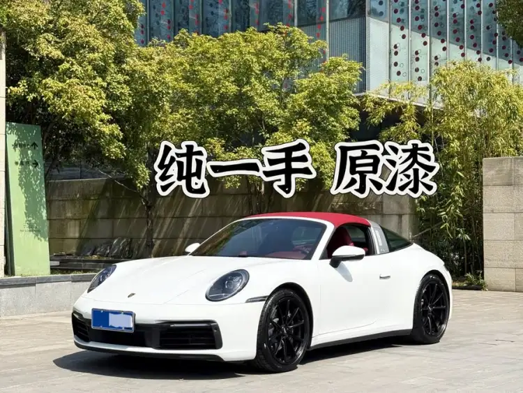 Porsche 911 2020 Targa 4 3.0T