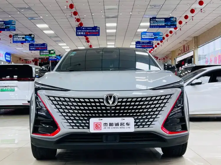 Changan UNI-T 2020 1.5T Flagship