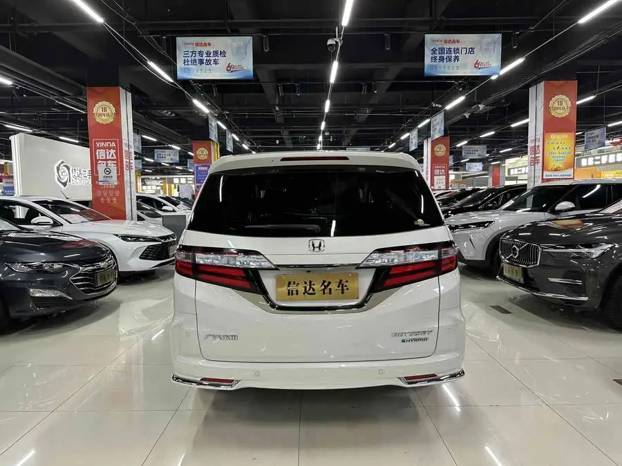 Odyssey 2021 2.0L Rui Zhi Xiang Edition