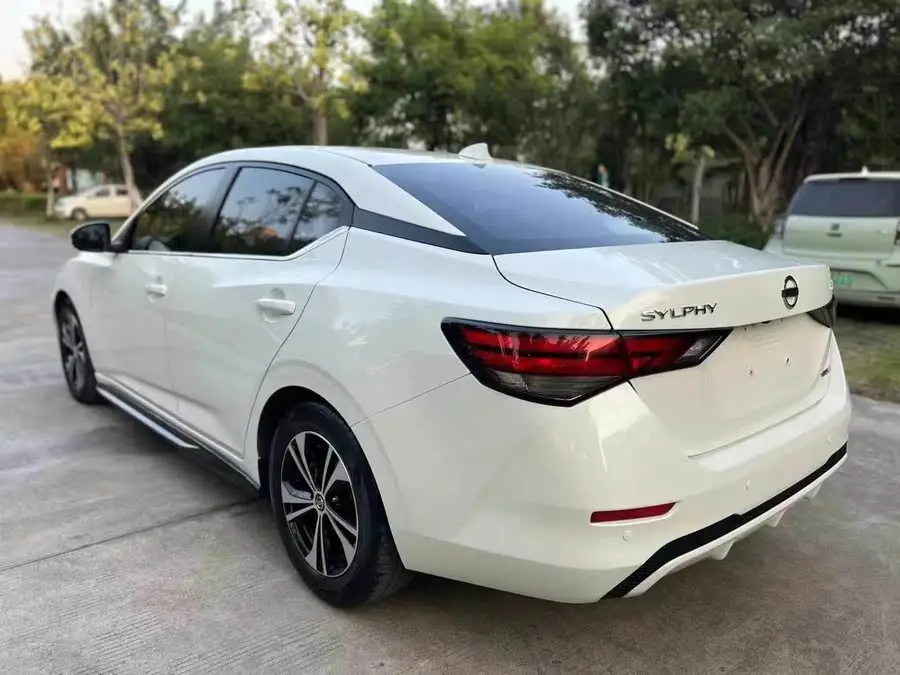 2020 Nissan Sylphy 1.6L XL CVT Enjoy Edition