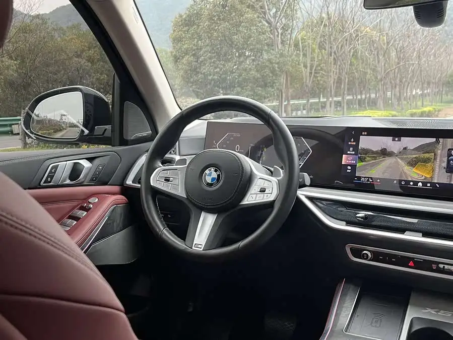 BMW X5 2023 xDrive 30Li Luxury M Sport Package