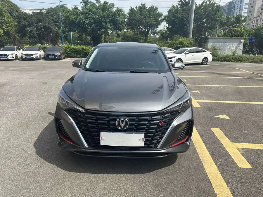 Yidong 2022 PLUS Blue Whale NE 1.4T GDI DCT Flagship Version