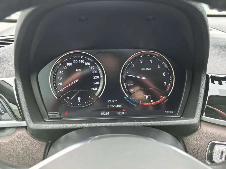 BMW X1 2021 Model Facelift sDrive20Li Fashion Edition