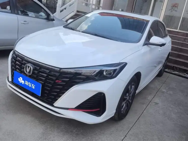 Yidong 2023 Model Changxiang Version PLUS Blue Whale NE 1.4T GDI DCT Premium Edition