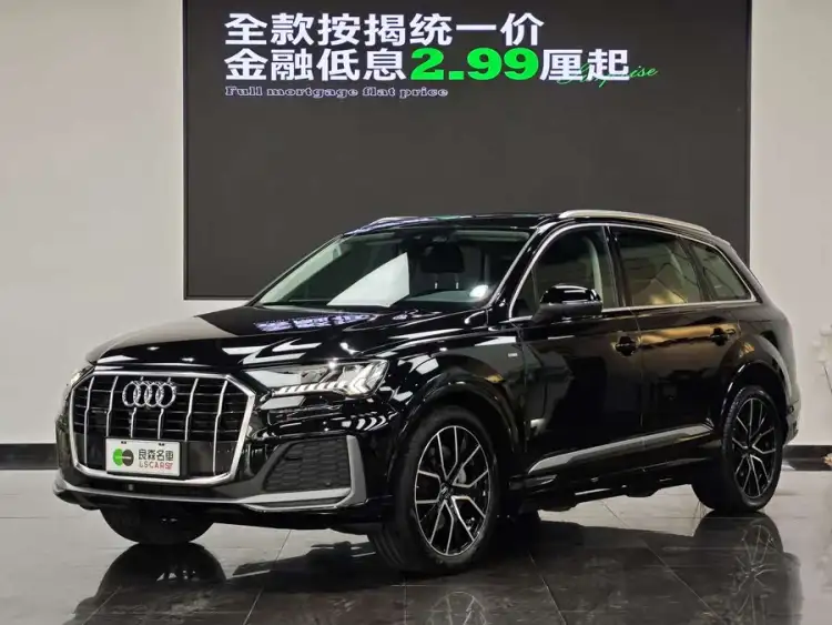 Audi Q7 2023 45 TFSI quattro S line Sport