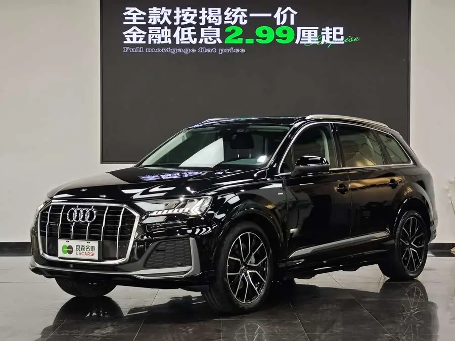 Audi Q7 2023 45 TFSI quattro S line Sport