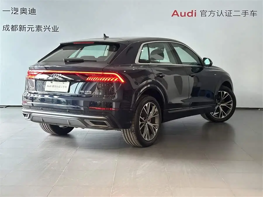 أودي Q8 2023 55 TFSI الفاخرة الديناميكية