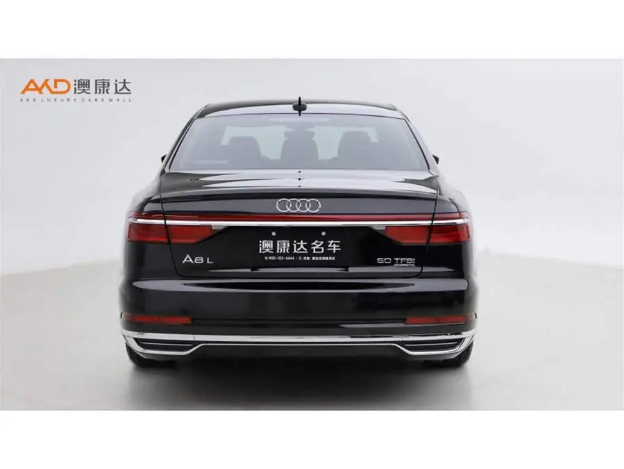 Audi A8 2021 A8L 50 TFSI quattro Comfort