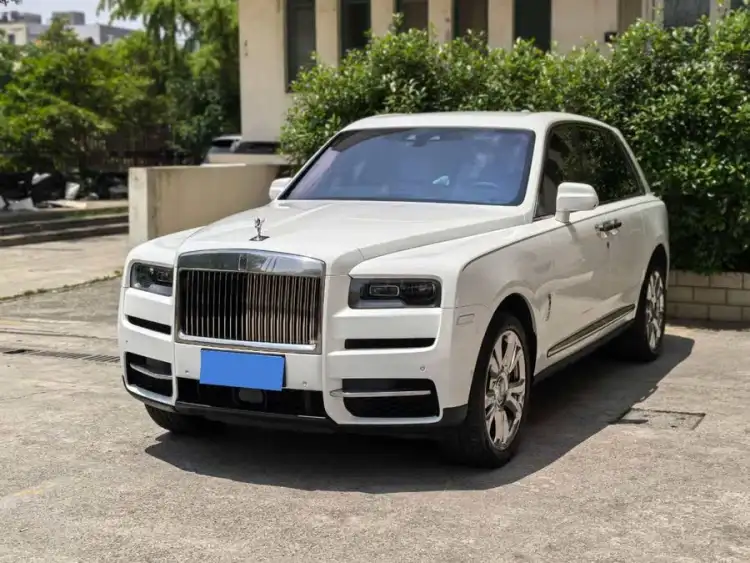 Cullinan 2018 Four-Seater Version