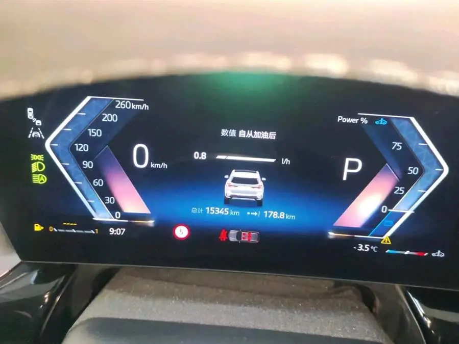 بي إم دبليو X1 2023 sDrive25Li حزمة تصميم X