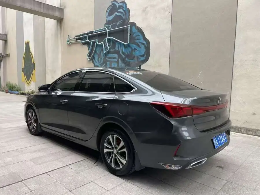 Yidong 2022 Model PLUS Blue Whale NE 1.4T GDI DCT Deluxe Edition