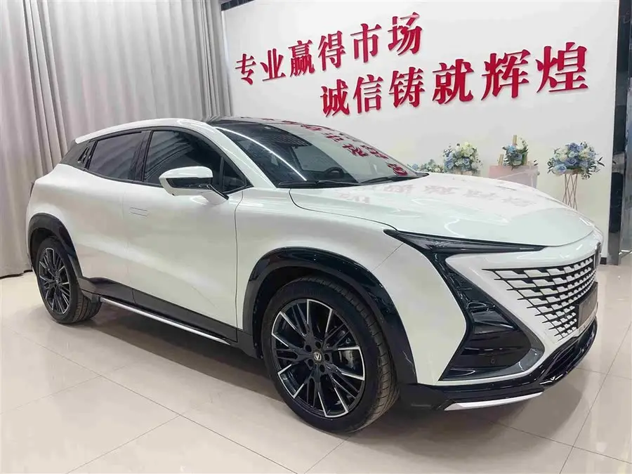 Changan UNI-T 2023 Model Second Generation 1.5T Premium Edition