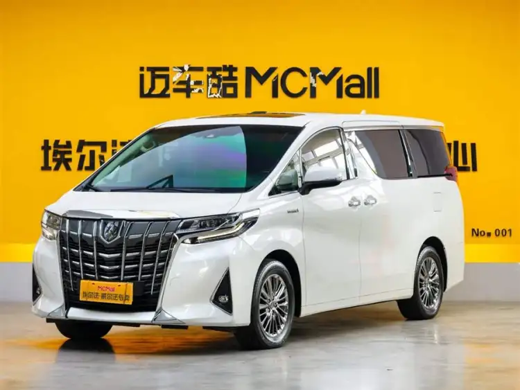 Alphard 2021 Dual Engine 2.5L Premium Edition