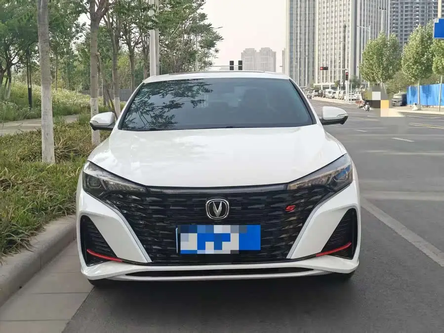 Yidong 2023 Model Changxiang Version PLUS Blue Whale NE 1.4T GDI DCT Premium Edition