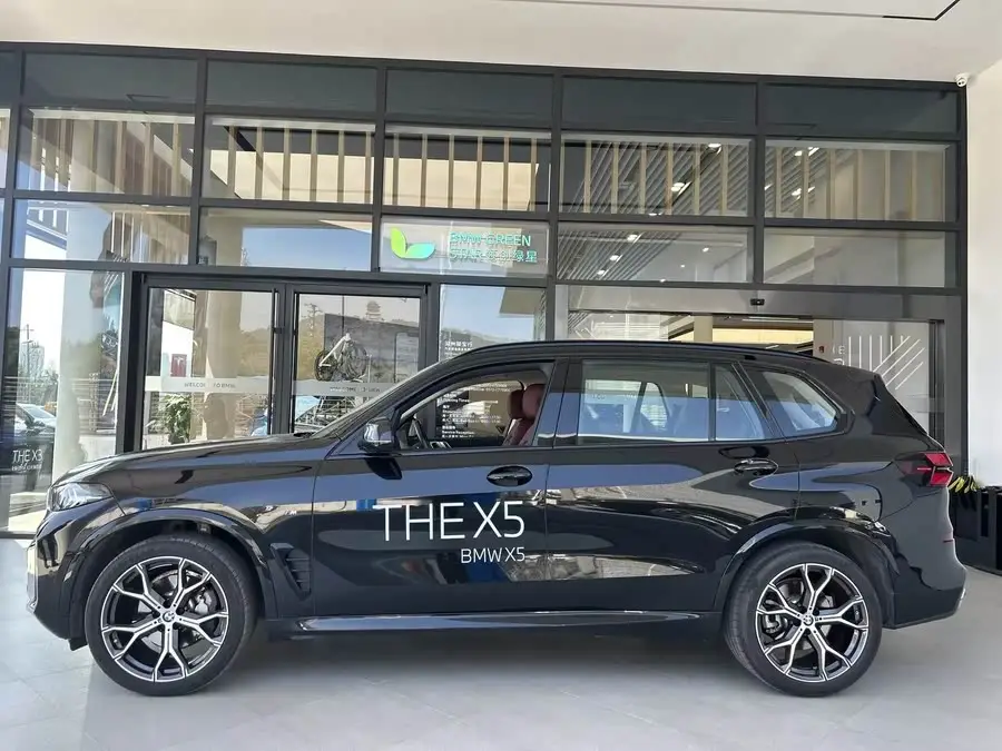BMW X5 2023 xDrive 30Li尊享型M运动套装
