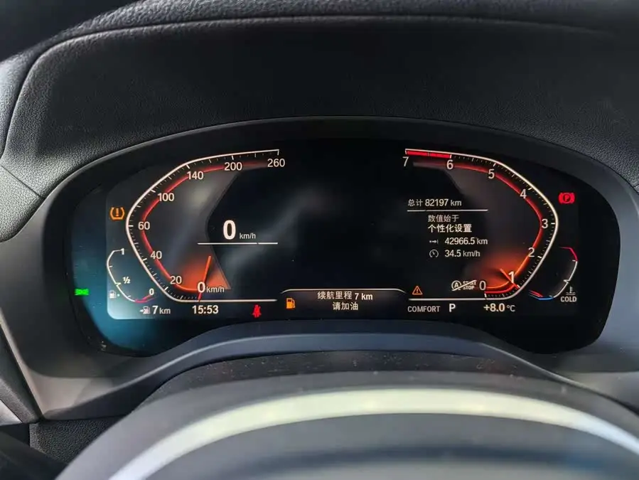 BMW X3 2020 xDrive28i M Sport Package