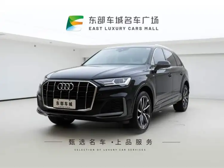 Audi Q7 2022 55 TFSI quattro S line Sport