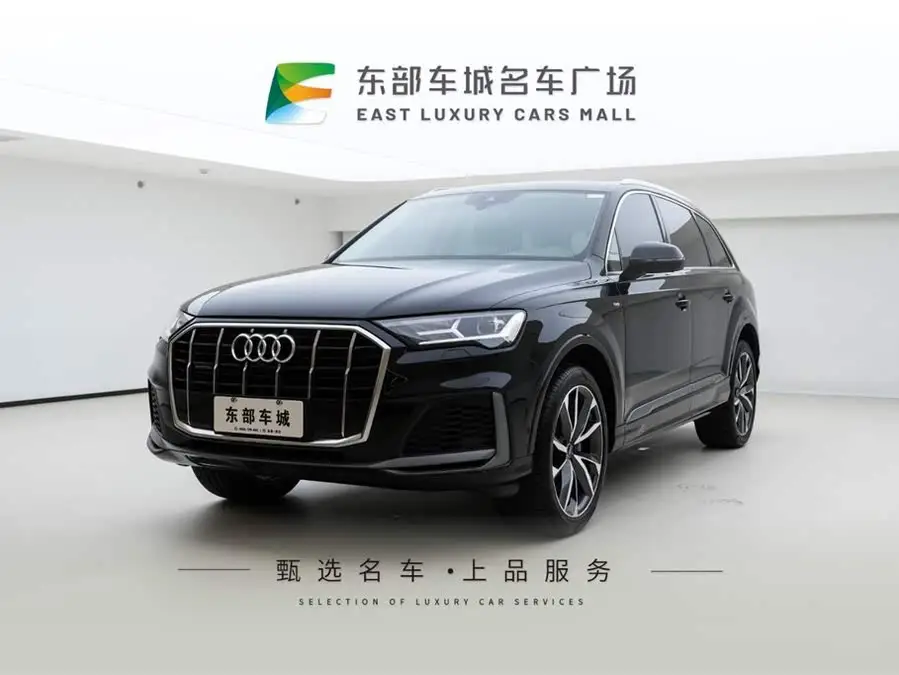 Audi Q7 2022 55 TFSI quattro S line Sport