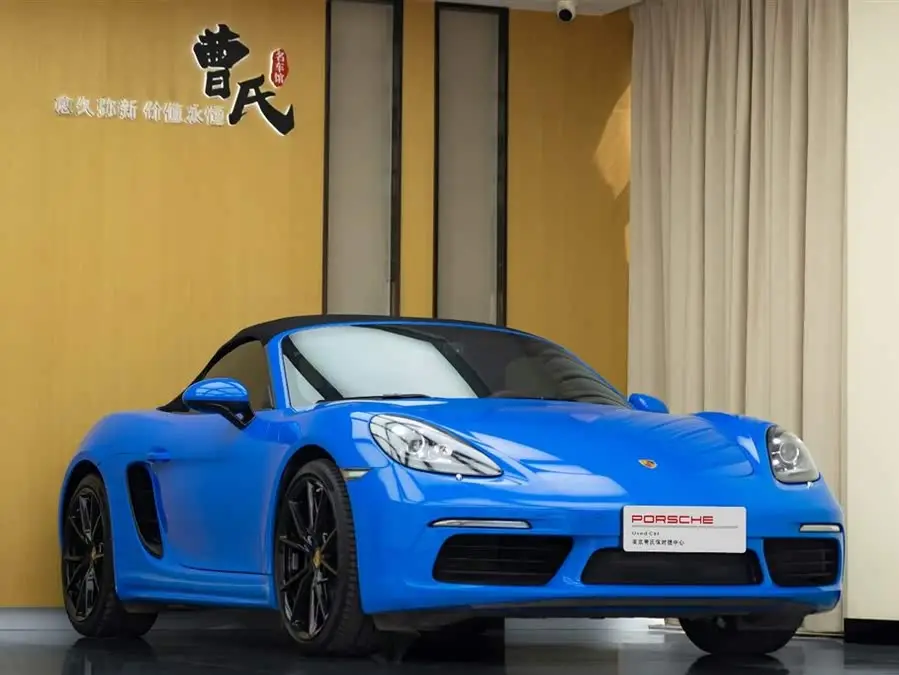 Porsche 718 2022 Boxster 2.0T