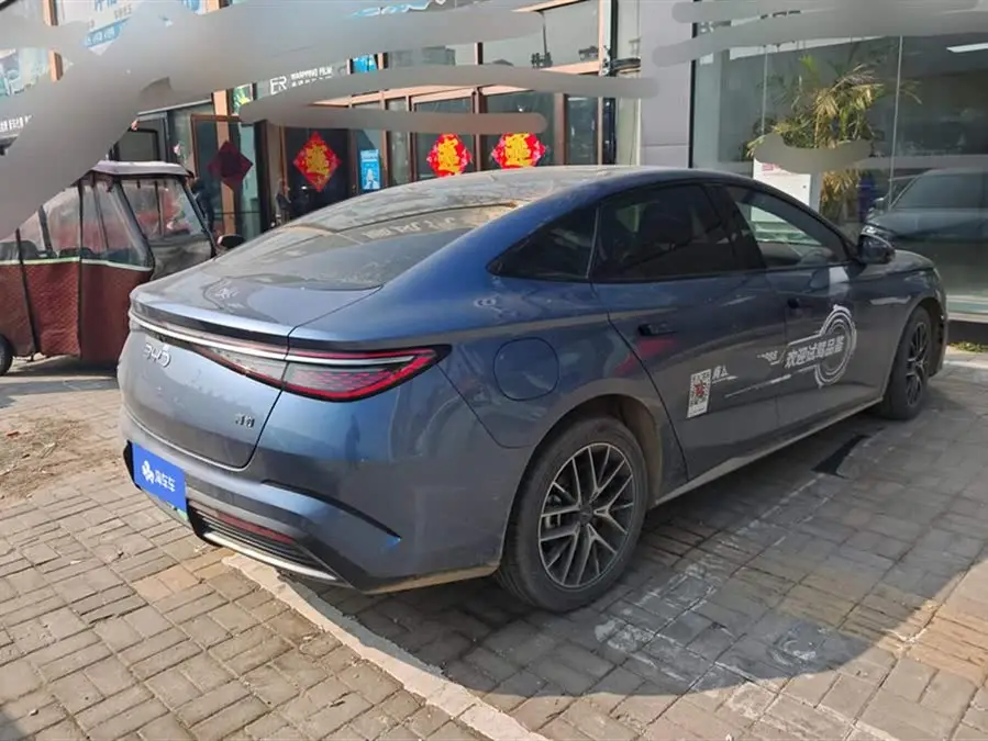 2023 Seagull DM-i 1.5L 121km Premium